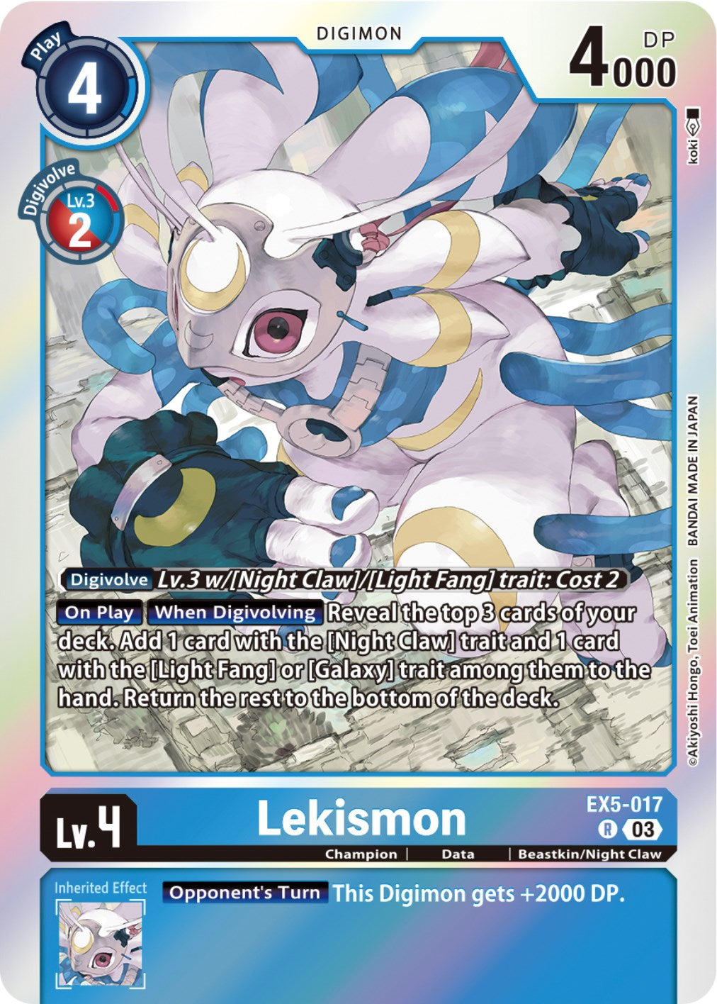 Lekismon [EX5-017] [Animal Colosseum] | Anubis Games and Hobby