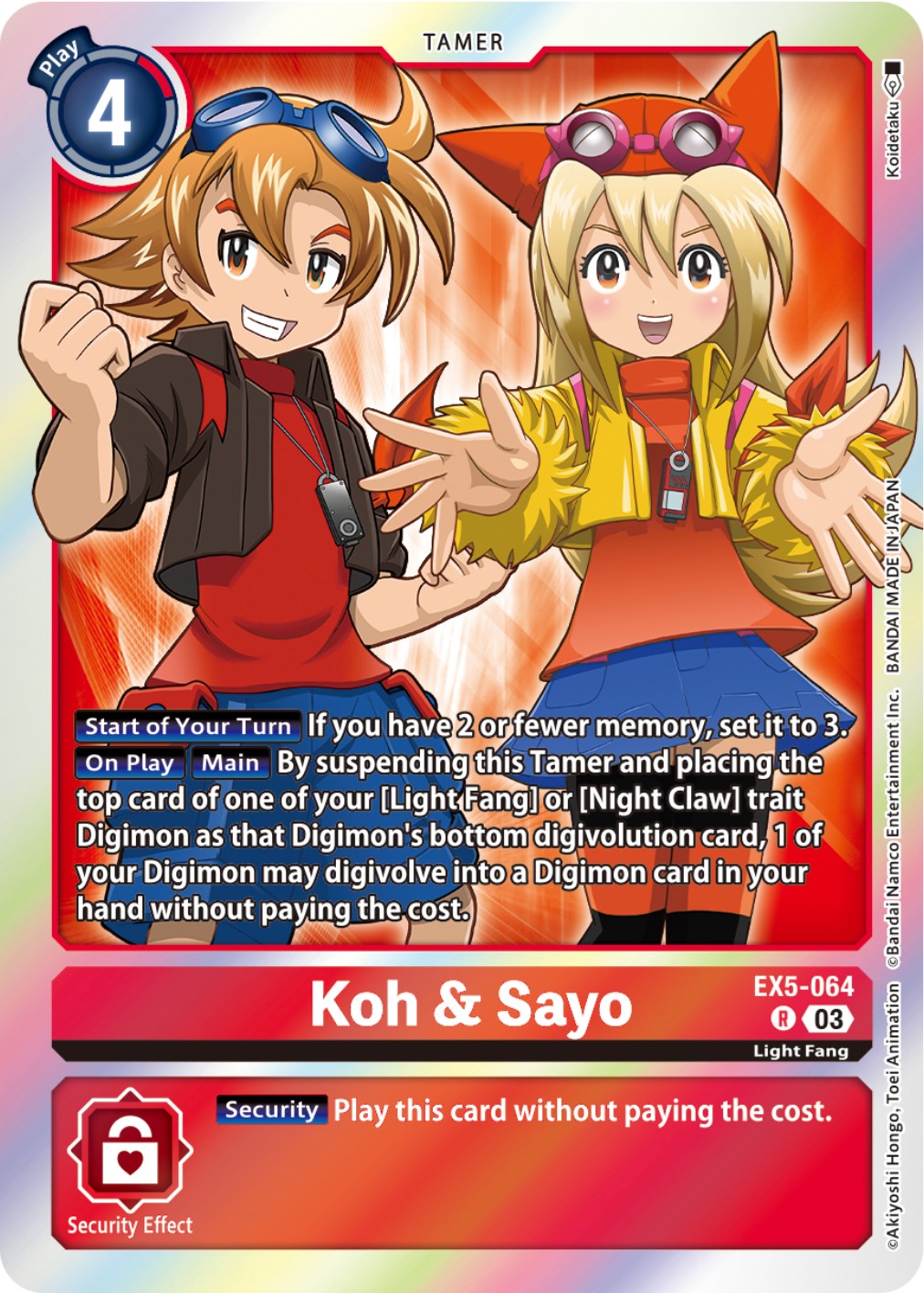 Koh & Sayo [EX5-064] [Animal Colosseum] | Anubis Games and Hobby