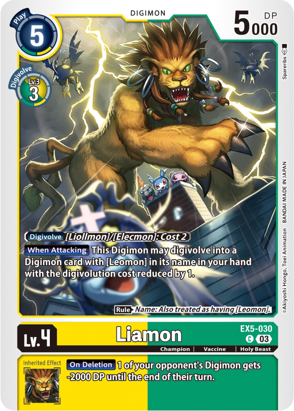 Liamon [EX5-030] [Animal Colosseum] | Anubis Games and Hobby