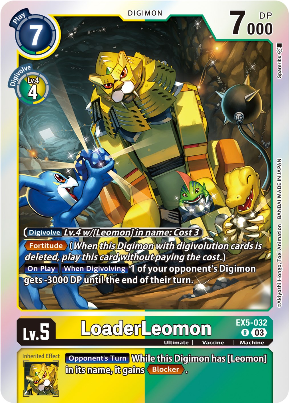 LoaderLeomon [EX5-032] [Animal Colosseum] | Anubis Games and Hobby