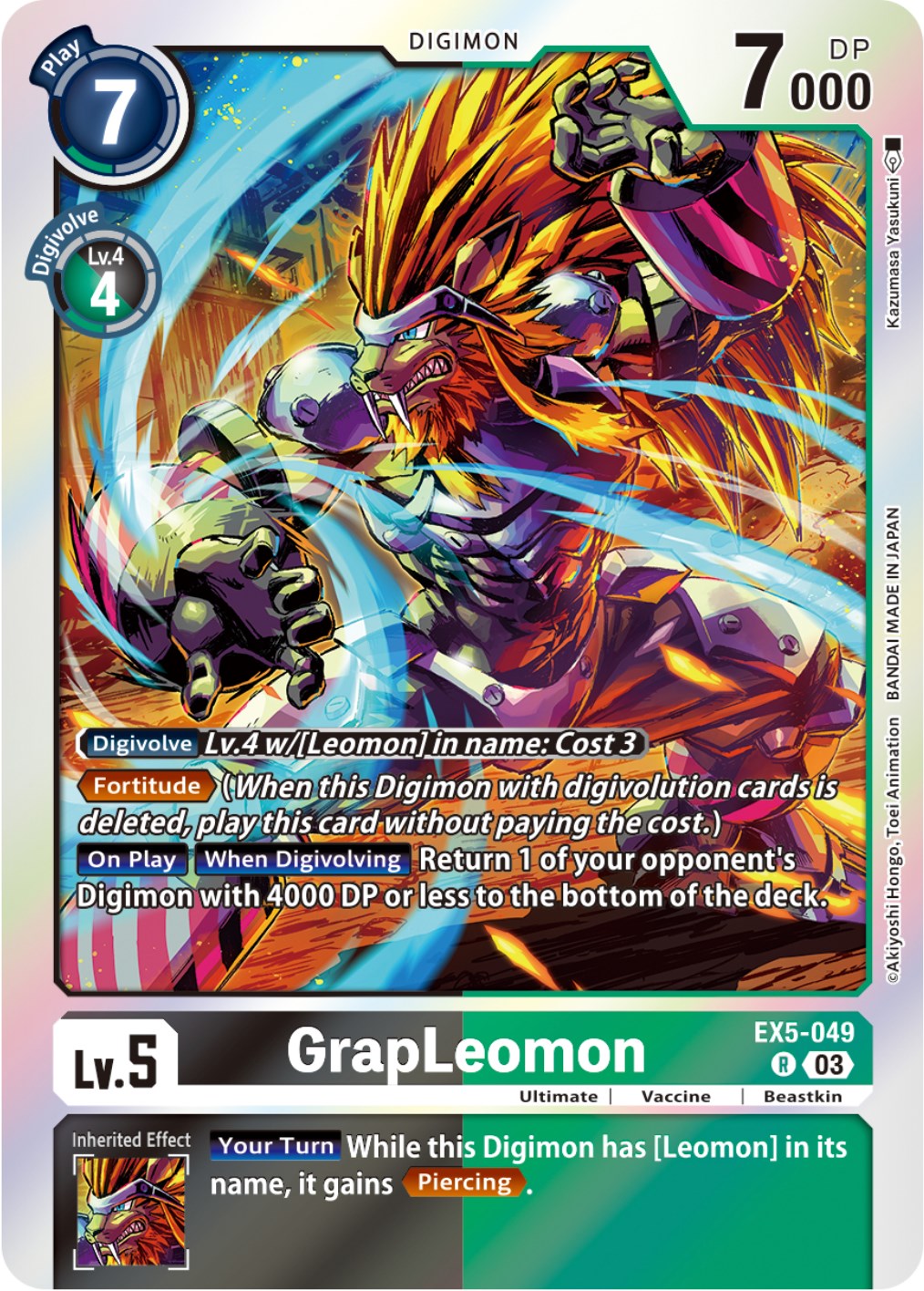 GrapLeomon [EX5-049] [Animal Colosseum] | Anubis Games and Hobby