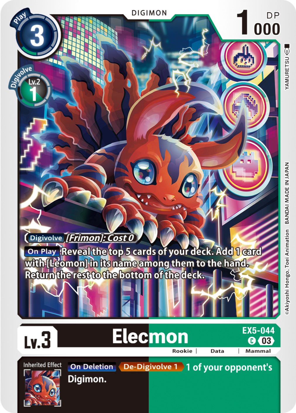 Elecmon [EX5-044] [Animal Colosseum] | Anubis Games and Hobby