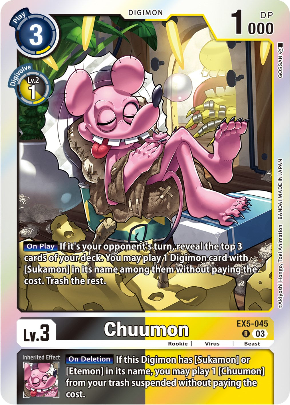 Chuumon [EX5-045] [Animal Colosseum] | Anubis Games and Hobby