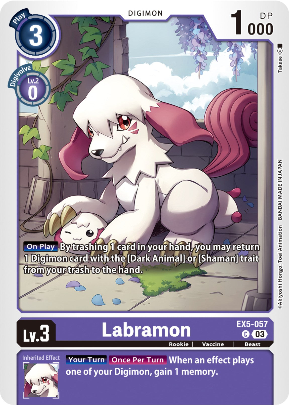 Labramon [EX5-057] [Animal Colosseum] | Anubis Games and Hobby