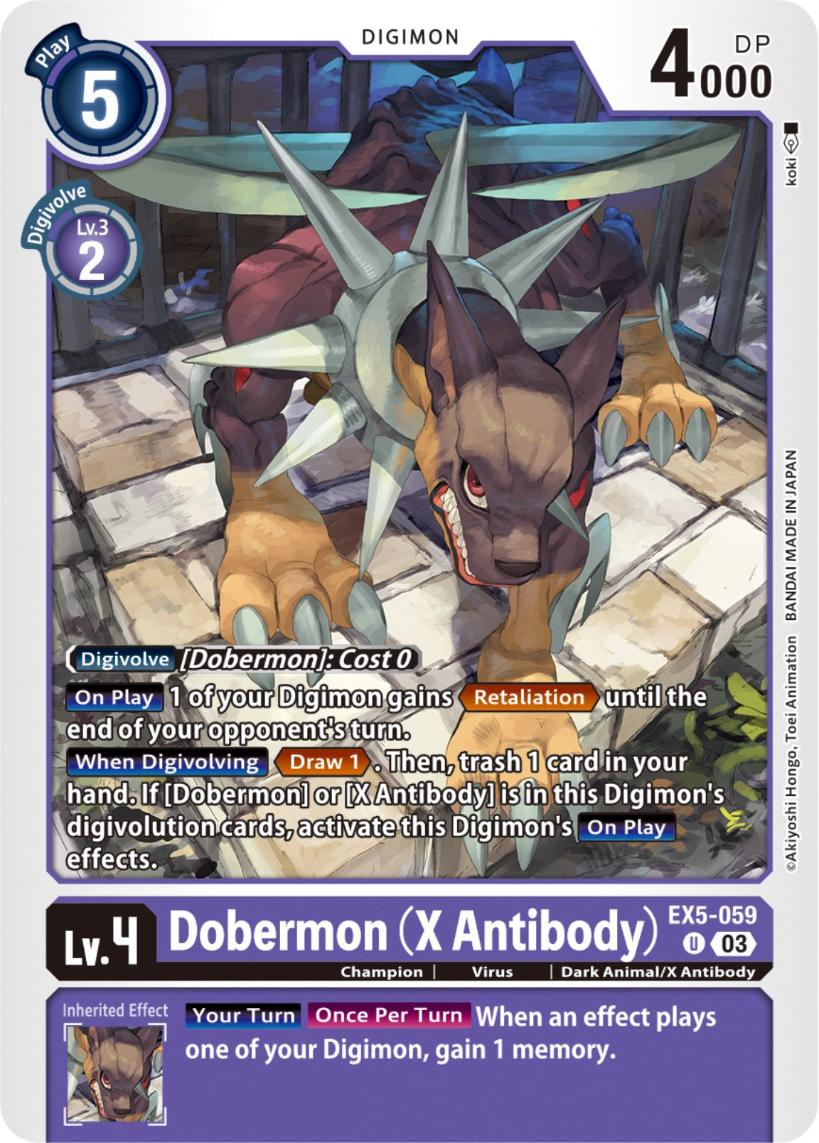 Dobermon (X Antibody) [EX5-059] [Animal Colosseum] | Anubis Games and Hobby