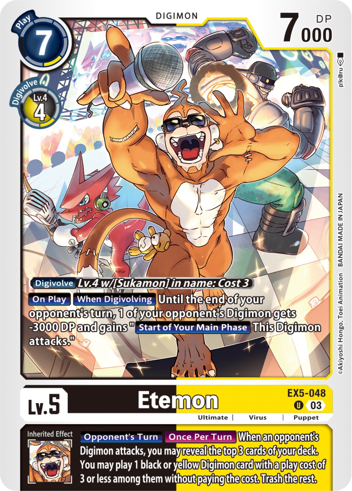 Etemon [EX5-048] [Animal Colosseum] | Anubis Games and Hobby