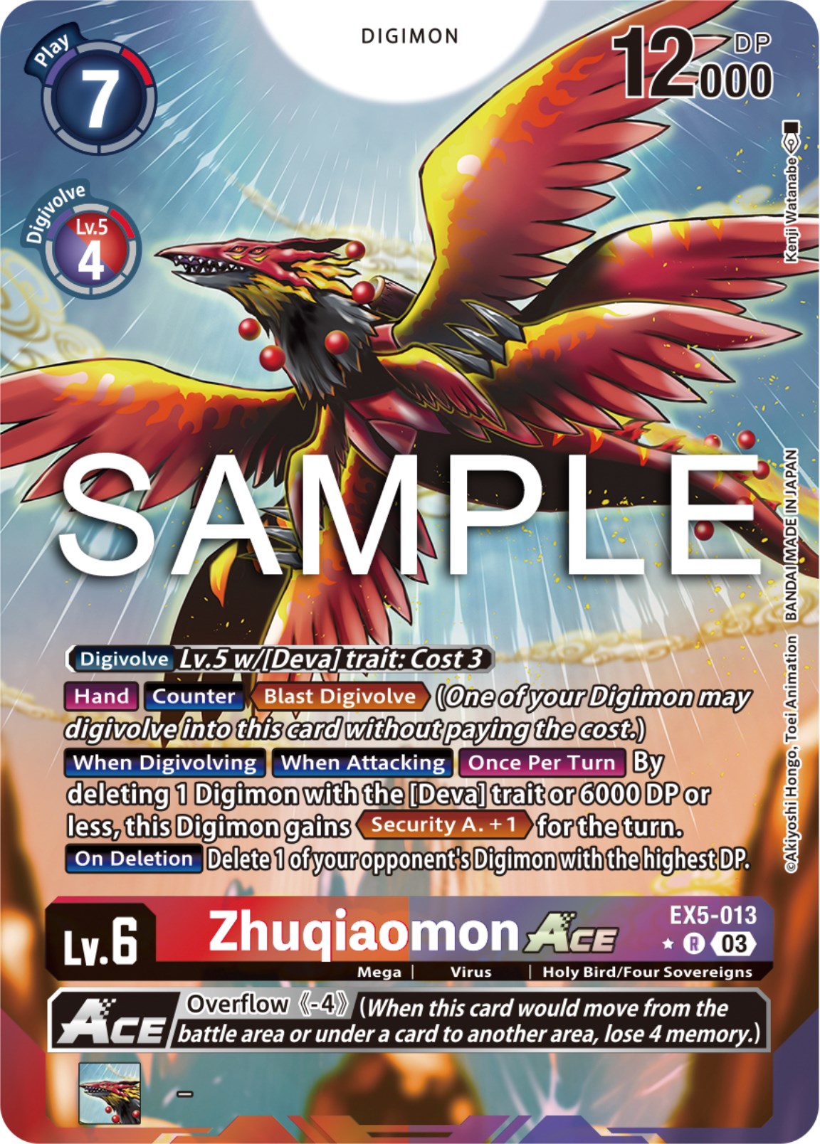 Zhuqiaomon Ace [EX5-013] (Alternate Art) [Animal Colosseum] | Anubis Games and Hobby