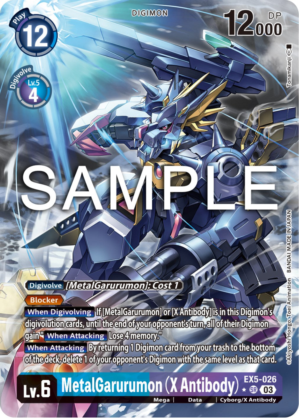 MetalGarurumon (X Antibody) [EX5-026] (Alternate Art) [Animal Colosseum] | Anubis Games and Hobby