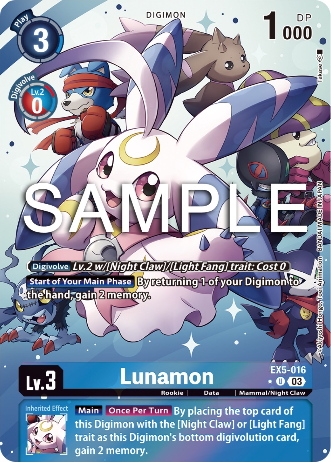 Lunamon [EX5-016] (Alternate Art) [Animal Colosseum] | Anubis Games and Hobby