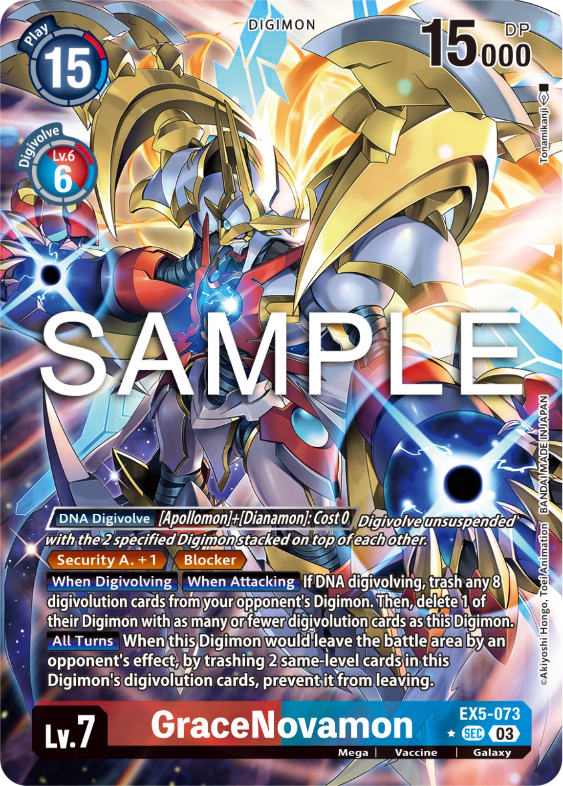 GraceNovamon [EX5-073] (Alternate Art) [Animal Colosseum] | Anubis Games and Hobby