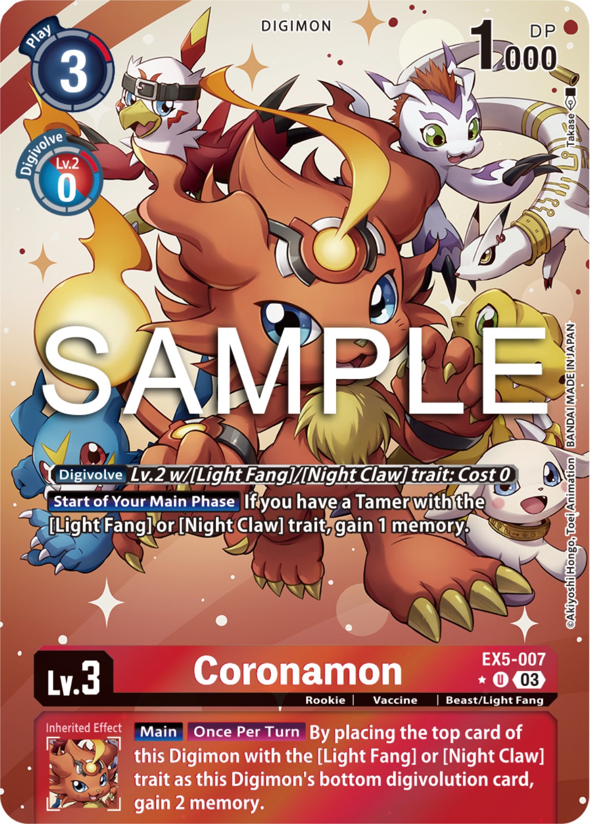 Coronamon [EX5-007] (Alternate Art) [Animal Colosseum] | Anubis Games and Hobby