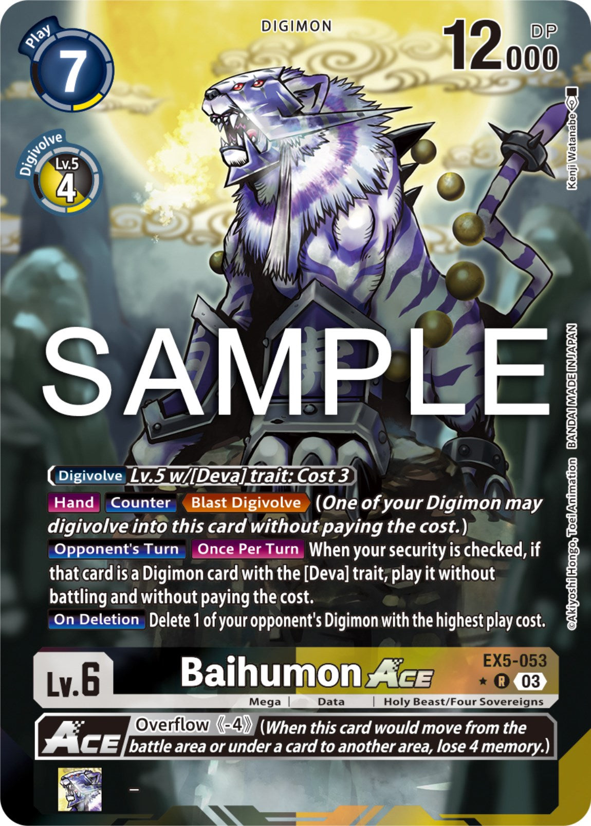 Baihumon Ace [EX5-053] (Alternate Art) [Animal Colosseum] | Anubis Games and Hobby