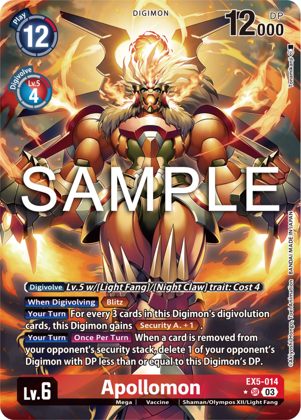 Apollomon [EX5-014] (Alternate Art) [Animal Colosseum] | Anubis Games and Hobby