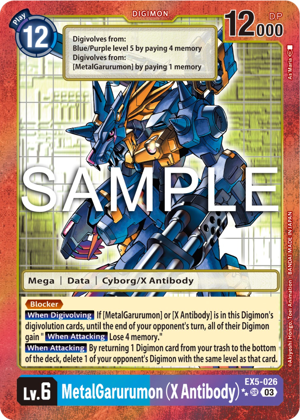 metalgarurumon digimon card Game Official Sleeve "MetalGarurumon" Authentic super rare metal version of MetalGarurumon from Digimon BT5 Metalgarurumon Serial 1/300 Pulled :