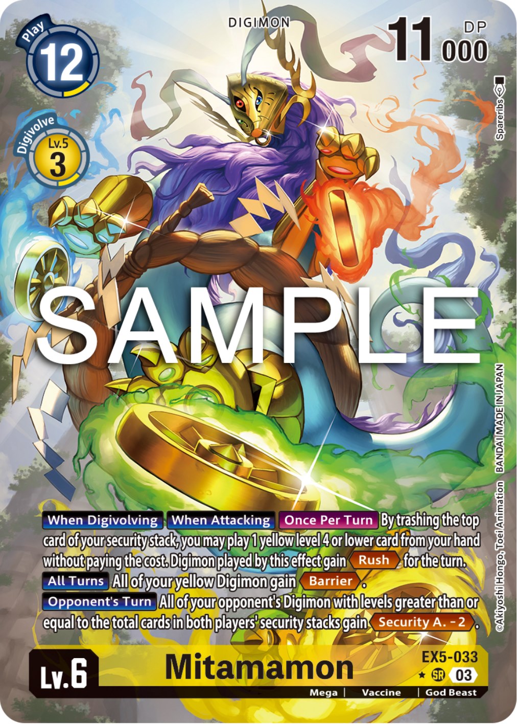 Mitamamon [EX5-033] (Alternate Art) [Animal Colosseum] | Anubis Games and Hobby