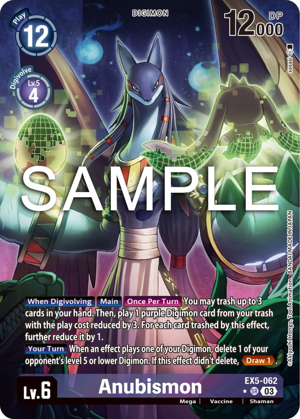 Anubismon [EX5-062] (Alternate Art) [Animal Colosseum] | Anubis Games and Hobby