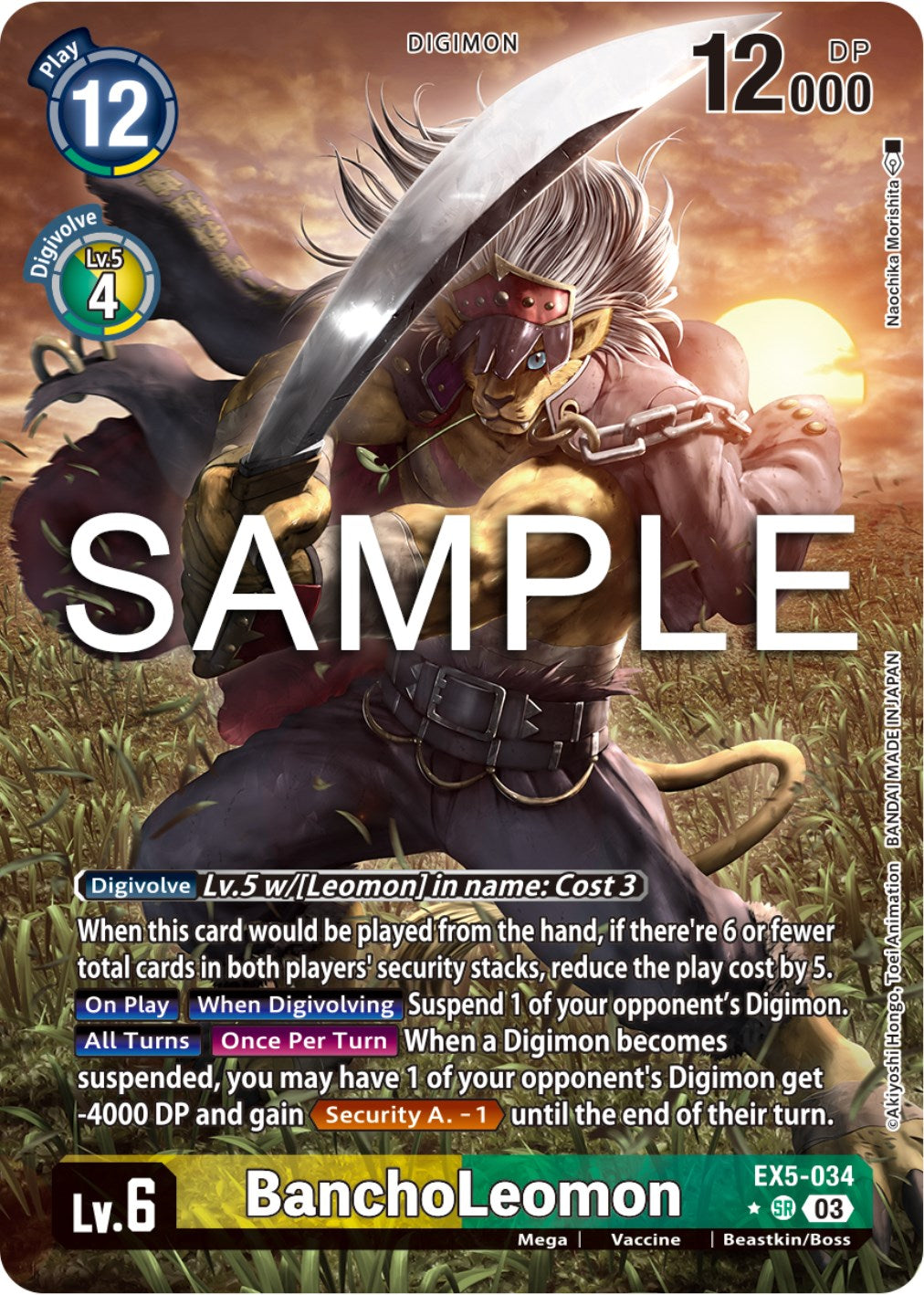 BanchoLeomon [EX5-034] (Alternate Art) [Animal Colosseum] | Anubis Games and Hobby