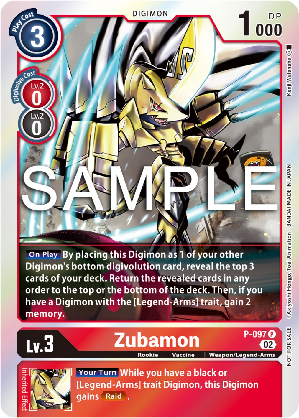 Zubamon [P-097] - P-097 (Limited Card Pack Ver.2) [Promotional Cards] | Anubis Games and Hobby