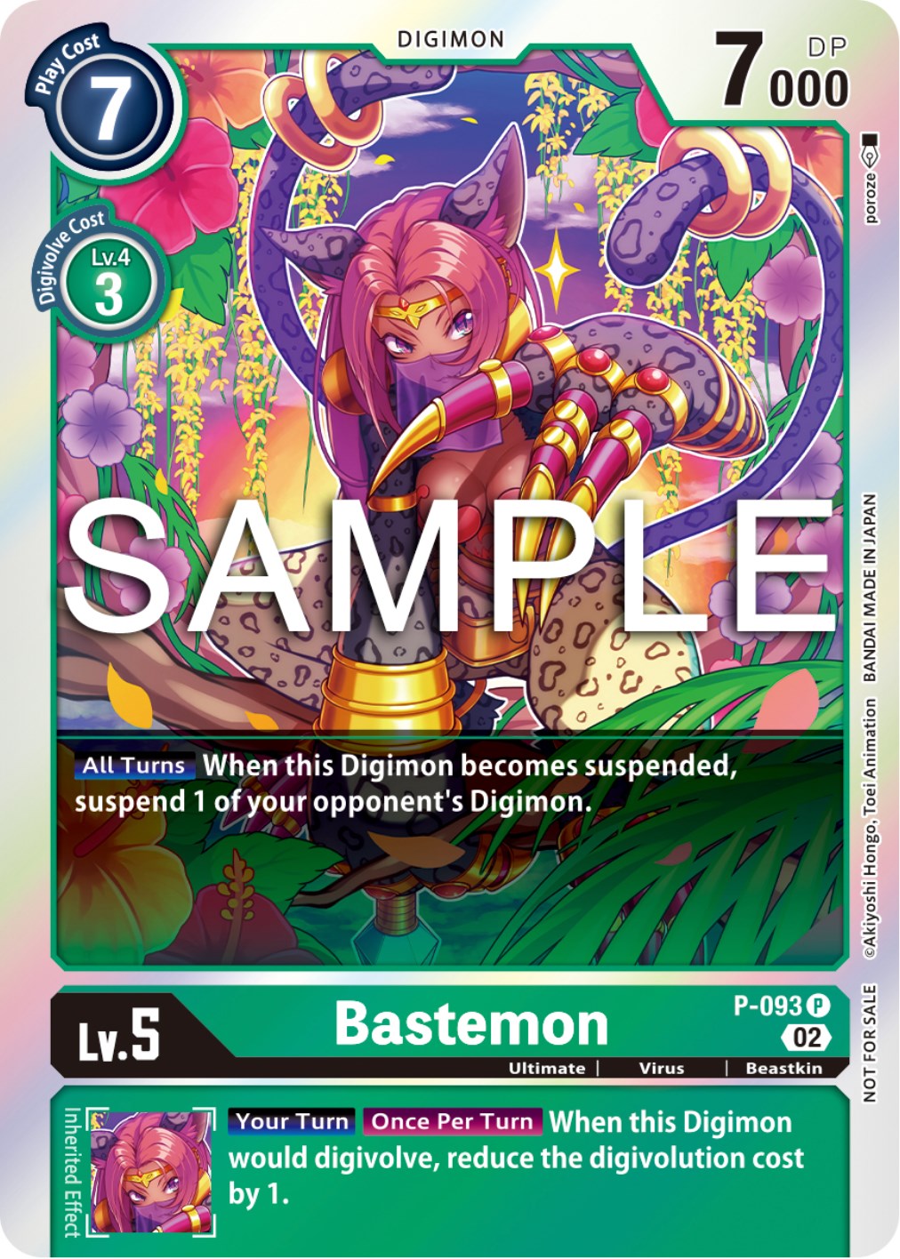 Bastemon [P-093] - P-093 (3rd Anniversary Update Pack) [Promotional Cards] | Anubis Games and Hobby