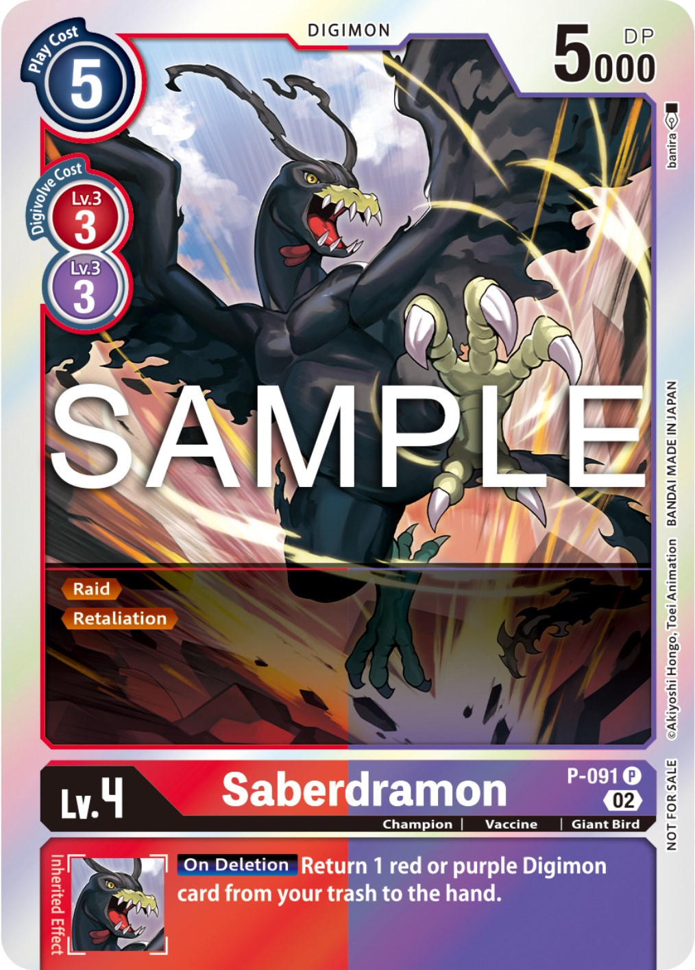 Saberdramon [P-091] - P-091 (3rd Anniversary Update Pack) [Promotional Cards] | Anubis Games and Hobby