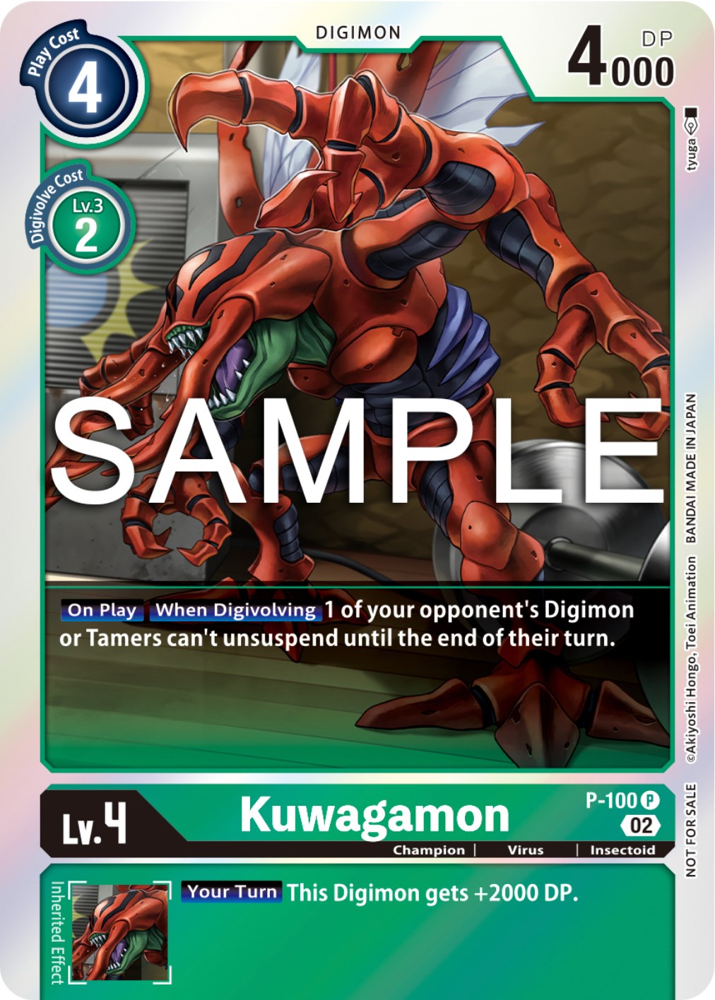 Kuwagamon [P-100] (Limited Card Pack Ver.2) [Promotional Cards] | Anubis Games and Hobby