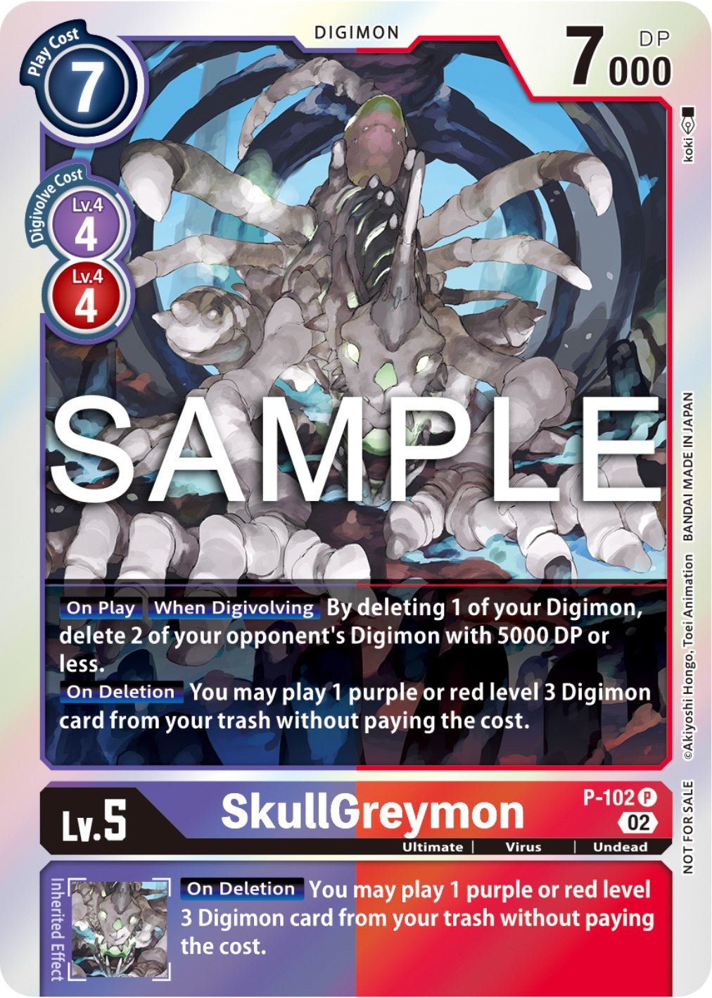 SkullGreymon [P-102] (Limited Card Pack Ver.2) [Promotional Cards] | Anubis Games and Hobby