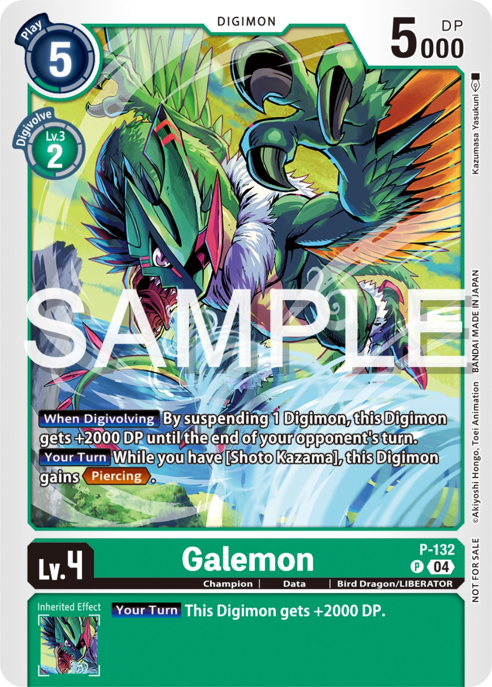 Galemon [P-132] (Digimon Liberator Promotion Pack) [Promotional Cards] | Anubis Games and Hobby