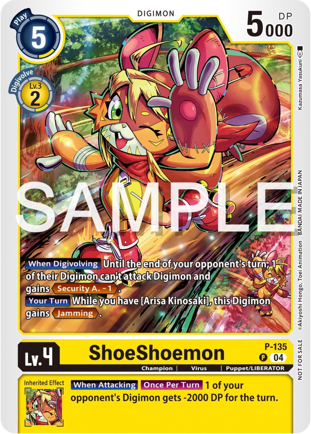 ShoeShoemon [P-135] (Digimon Liberator Promotion Pack) [Promotional Cards] | Anubis Games and Hobby