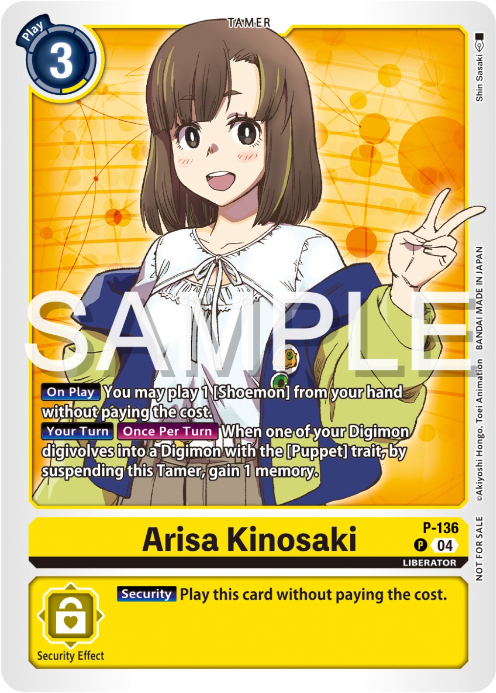 Arisa Kinosaki [P-136] (Digimon Liberator Promotion Pack) [Promotional Cards] | Anubis Games and Hobby