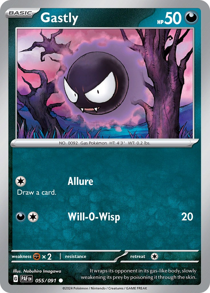 Gastly (055/091) [Scarlet & Violet: Paldean Fates] | Anubis Games and Hobby