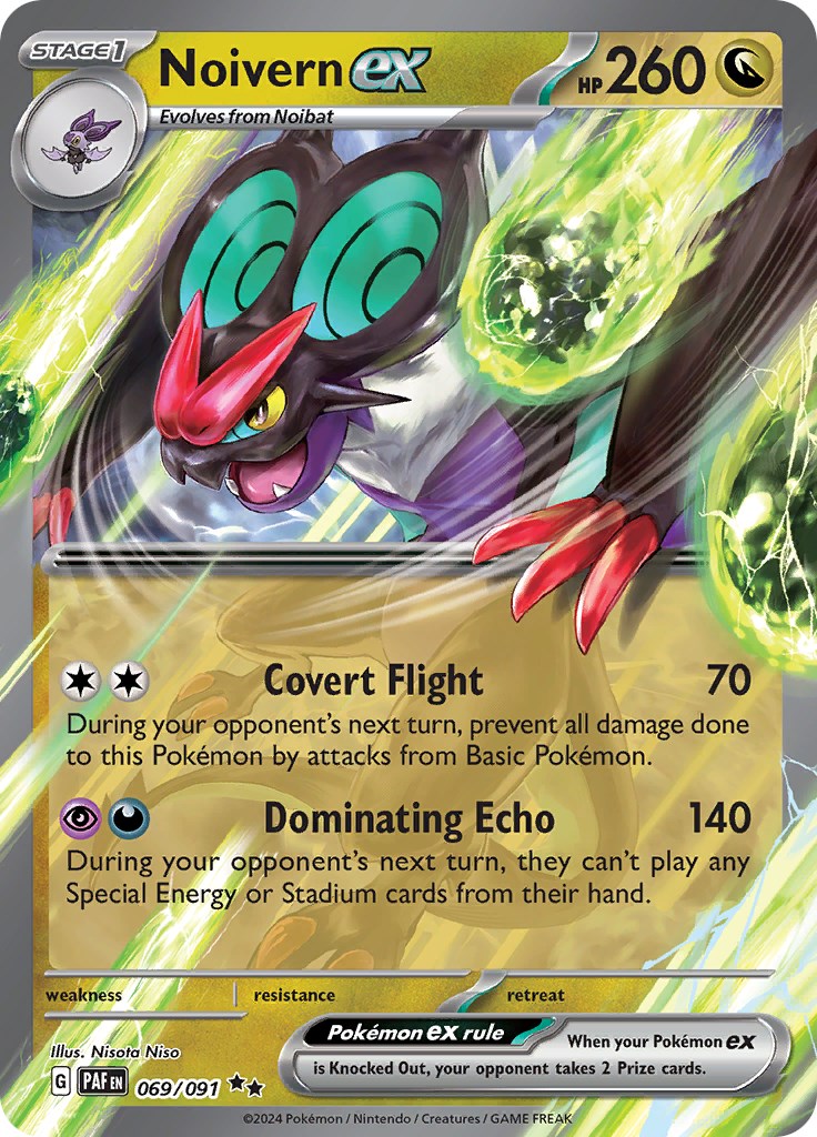 Noivern ex (069/091) [Scarlet & Violet: Paldean Fates] | Anubis Games and Hobby