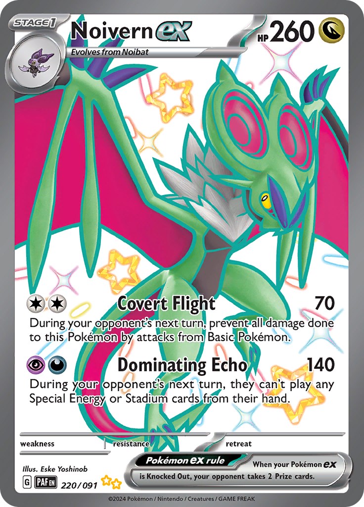 Noivern ex (220/091) [Scarlet & Violet: Paldean Fates] | Anubis Games and Hobby