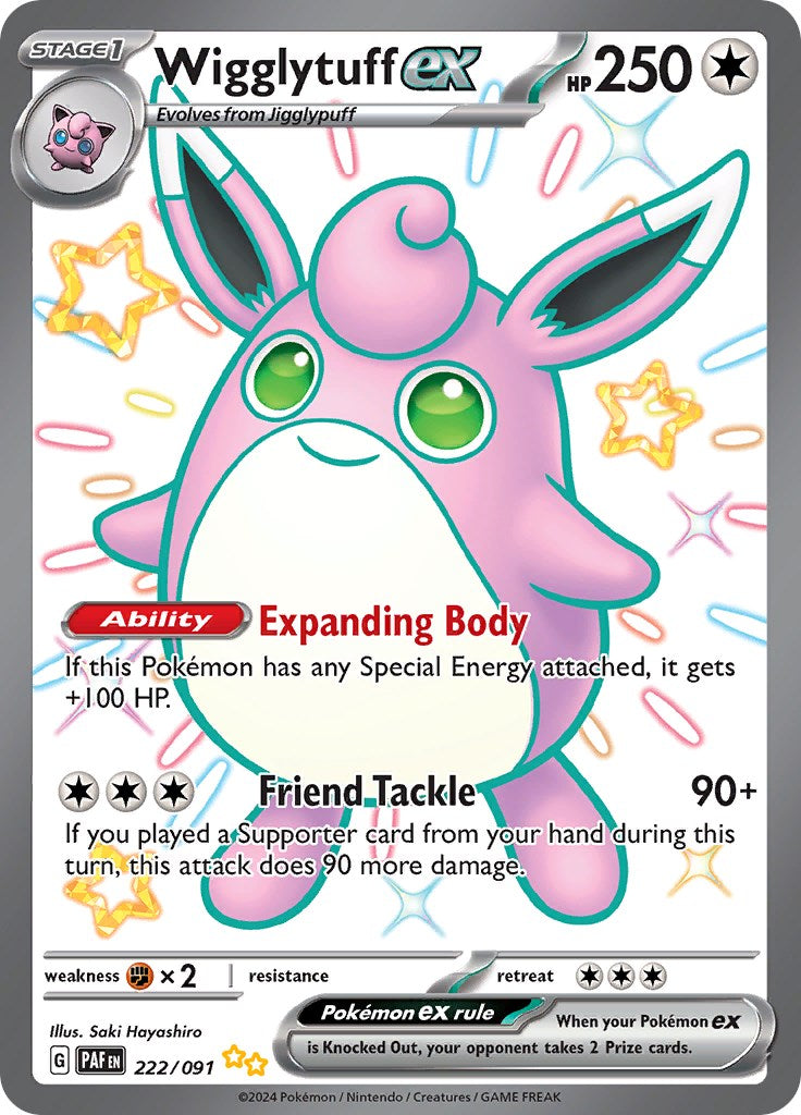 Wigglytuff ex (222/091) [Scarlet & Violet: Paldean Fates] | Anubis Games and Hobby