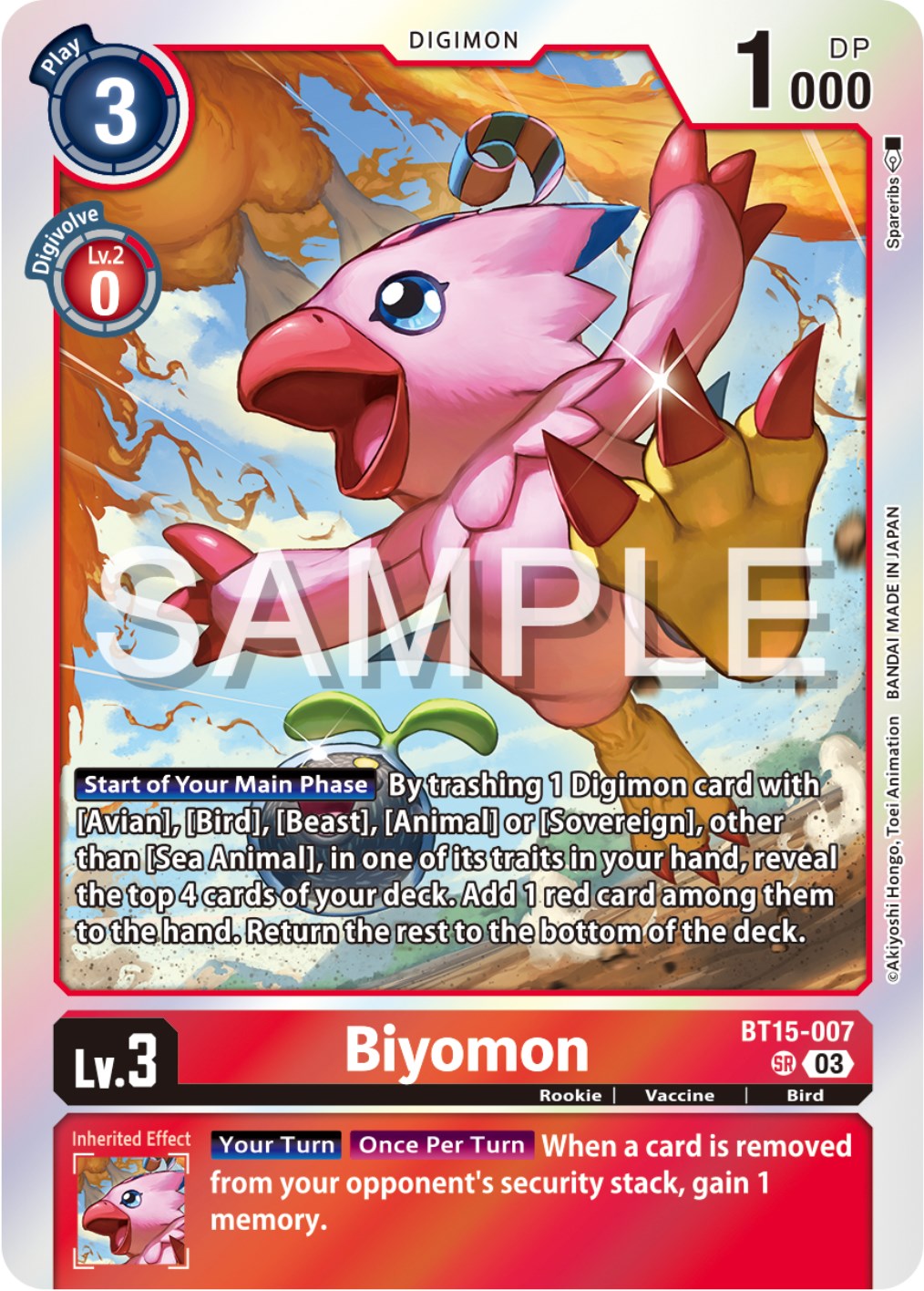 Biyomon [BT15-007] [Exceed Apocalypse] | Anubis Games and Hobby