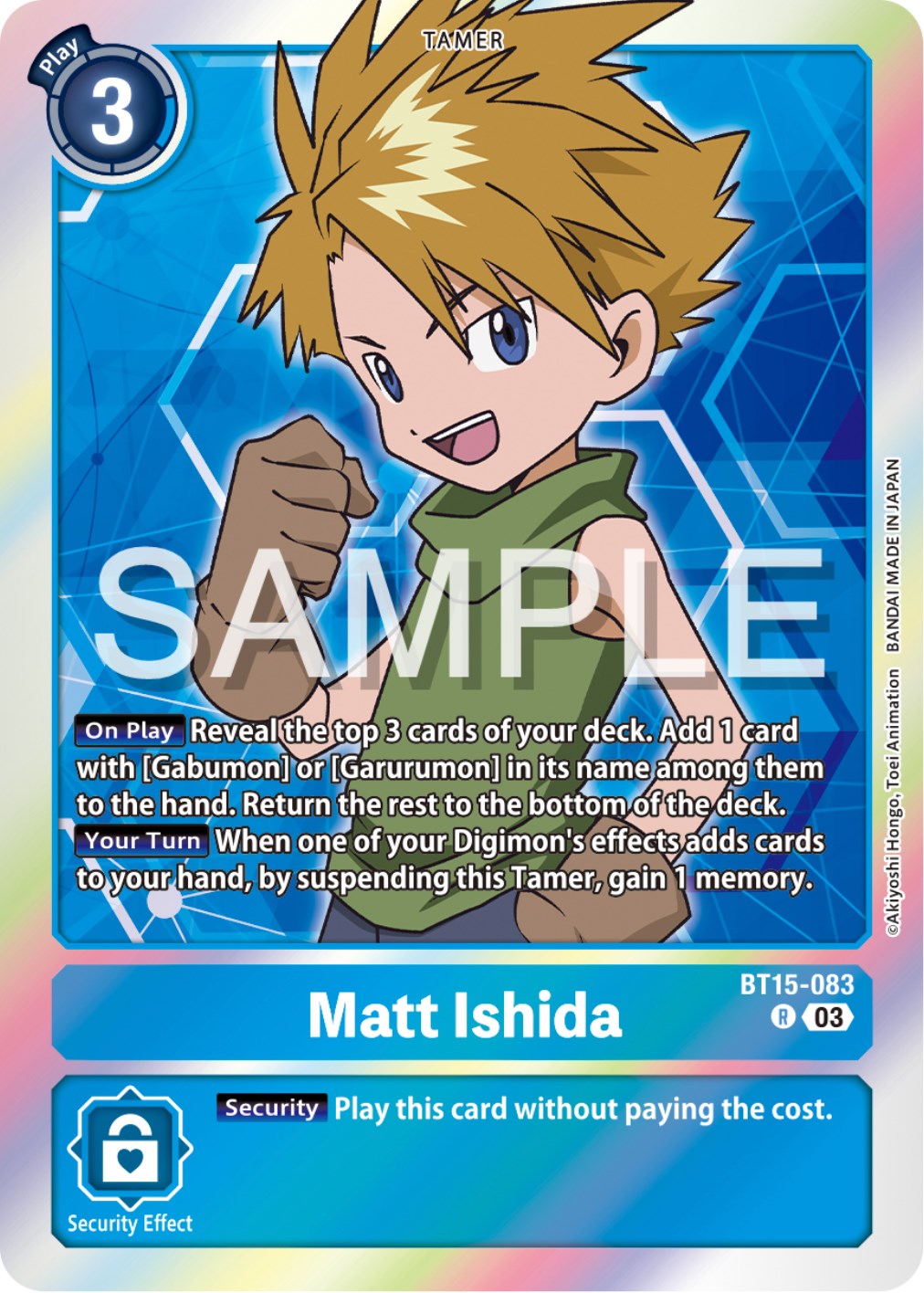 Matt Ishida [BT15-083] [Exceed Apocalypse] | Anubis Games and Hobby