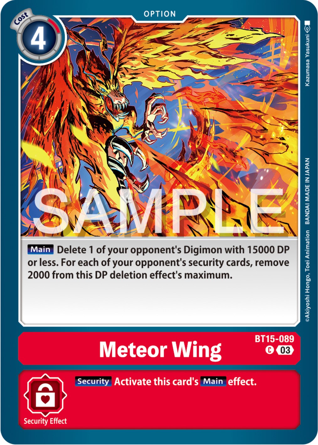 Meteor Wing [BT15-089] [Exceed Apocalypse] | Anubis Games and Hobby