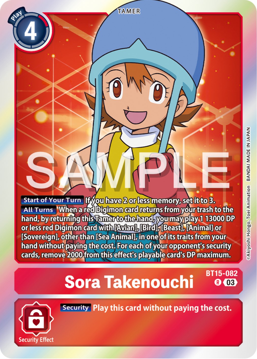 Sora Takenouchi [BT15-082] [Exceed Apocalypse] | Anubis Games and Hobby