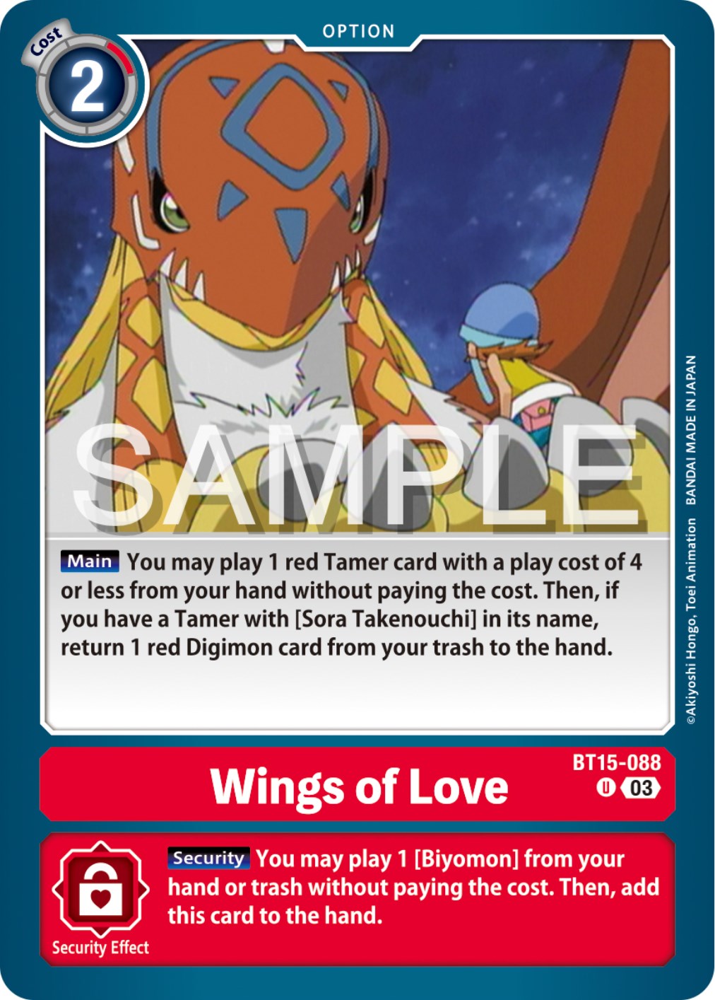 Wings of love [BT15-088] [Exceed Apocalypse] | Anubis Games and Hobby