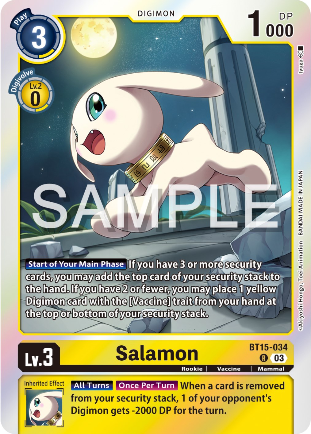 Salamon [BT15-034] [Exceed Apocalypse] | Anubis Games and Hobby