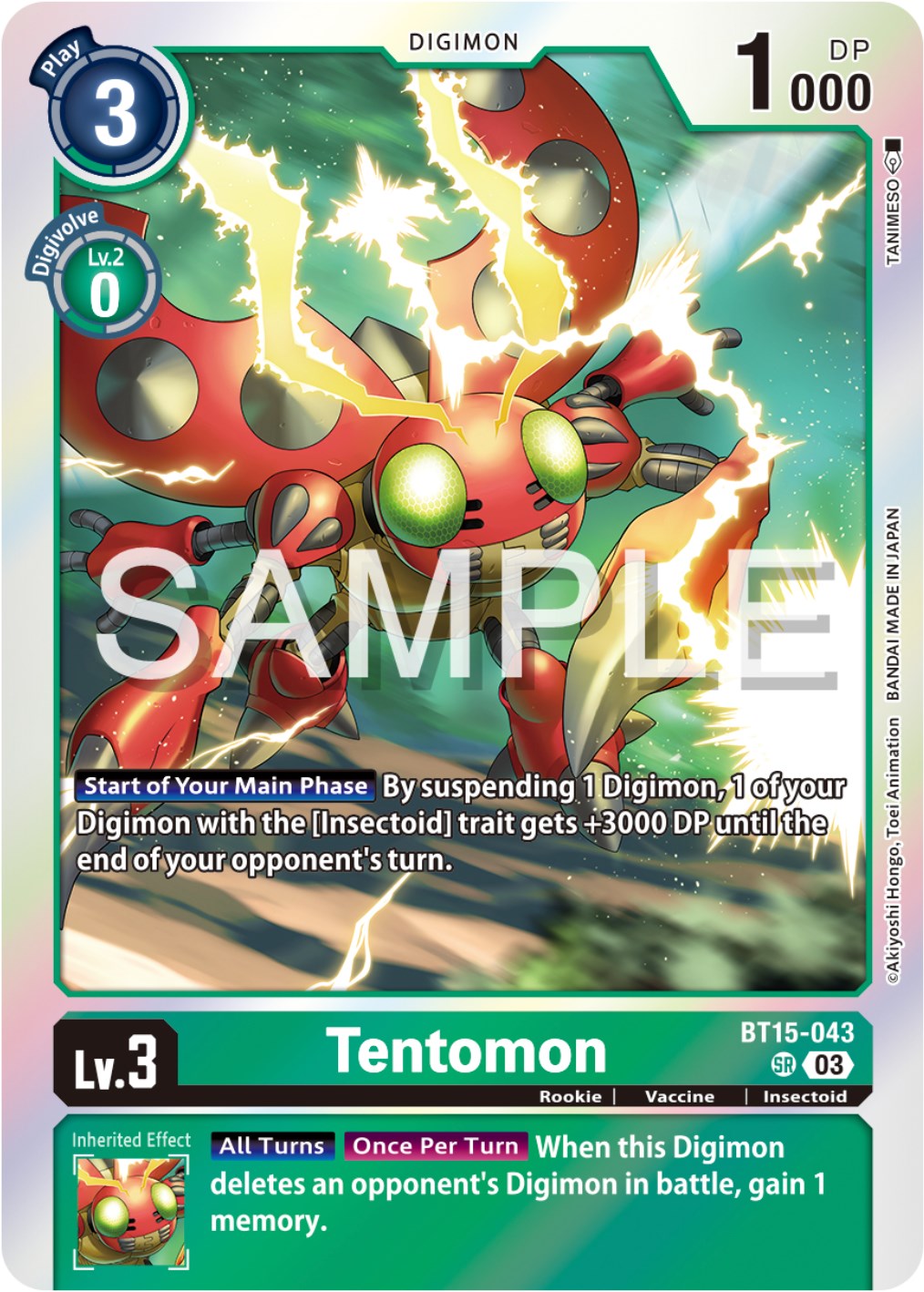 Tentomon [BT15-043] [Exceed Apocalypse] | Anubis Games and Hobby