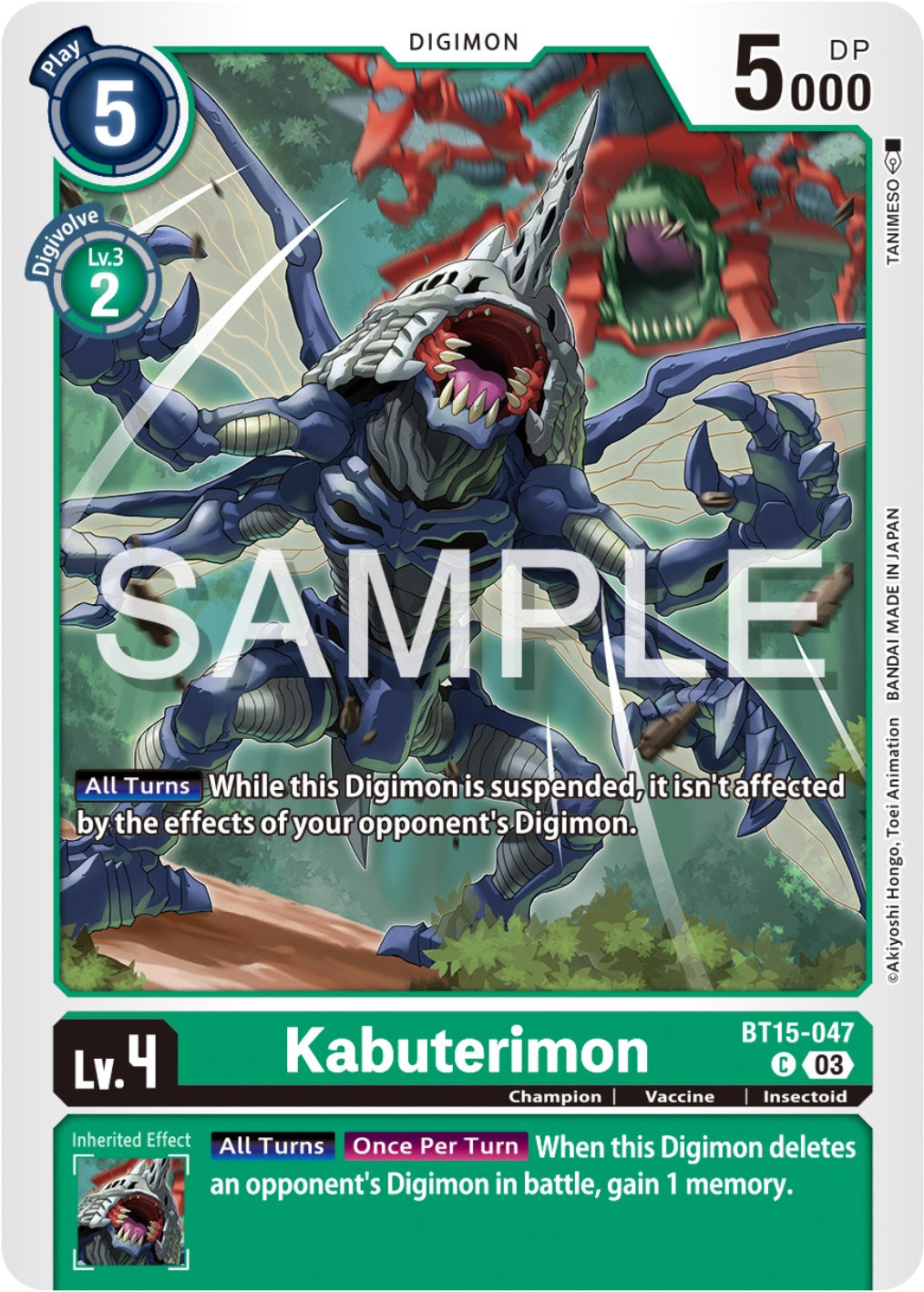 Kabuterimon [BT15-047] [Exceed Apocalypse] | Anubis Games and Hobby