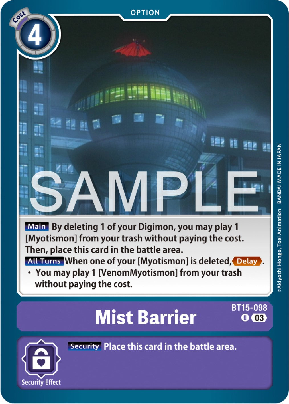 Mist Barrier [BT15-098] [Exceed Apocalypse] | Anubis Games and Hobby