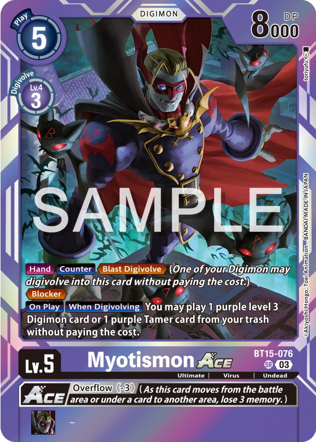 Myotismon Ace [BT15-076] [Exceed Apocalypse] | Anubis Games and Hobby