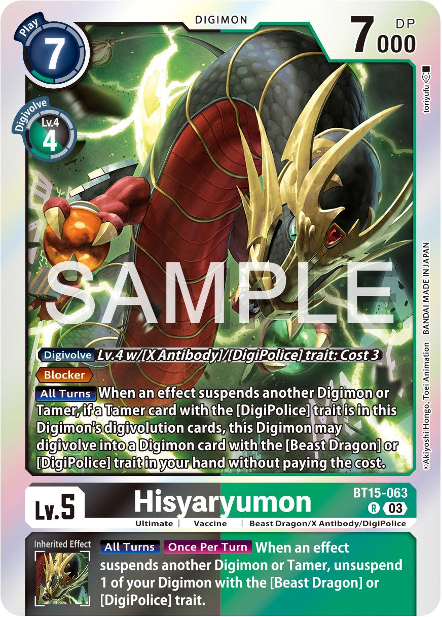 Hisyaryumon [BT15-063] [Exceed Apocalypse] | Anubis Games and Hobby