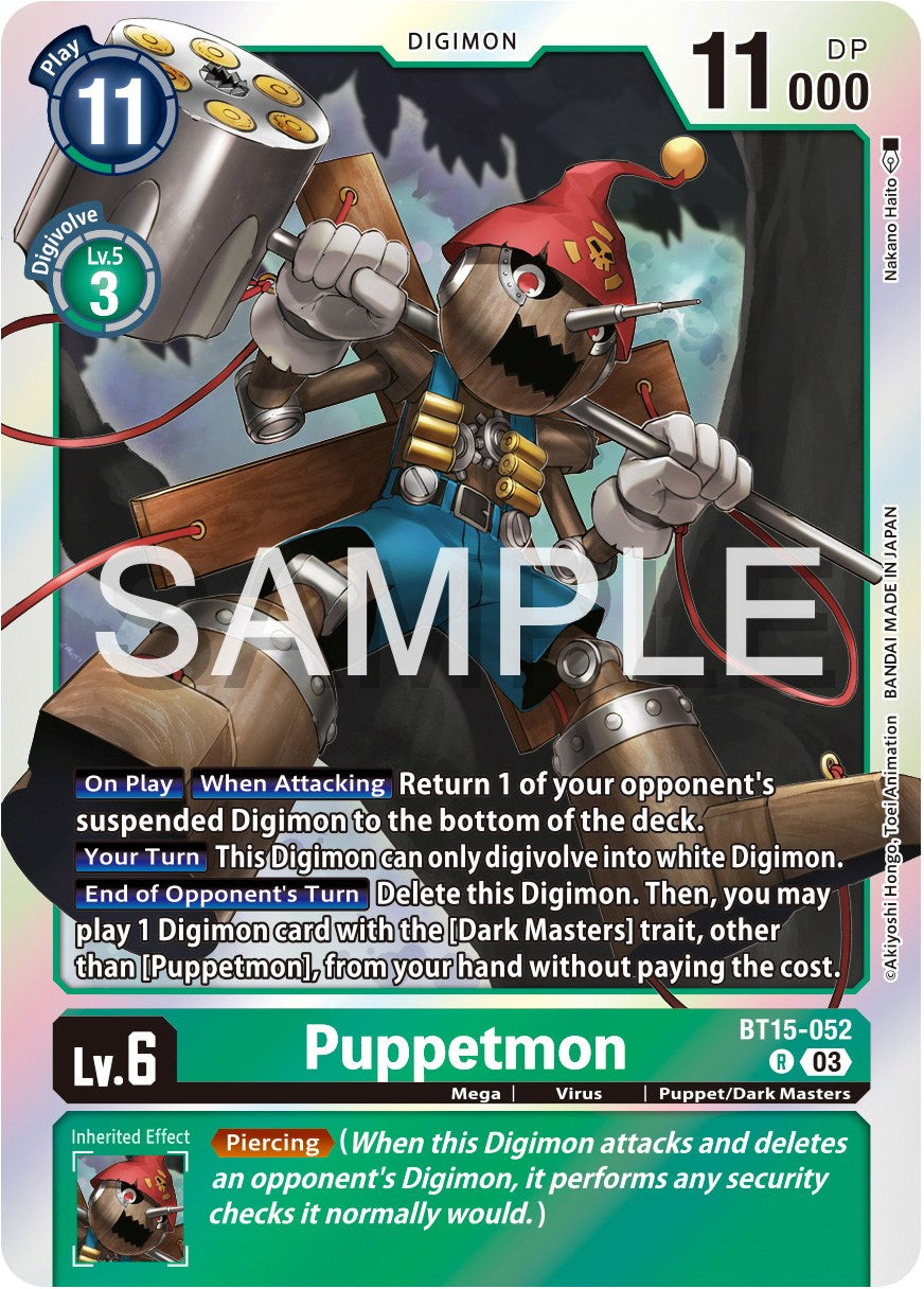 Puppetmon [BT15-052] [Exceed Apocalypse] | Anubis Games and Hobby