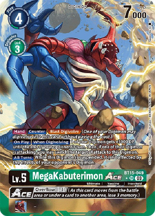 MegaKabuterimon Ace [BT15-049] (Alternate Art) [Exceed Apocalypse] | Anubis Games and Hobby