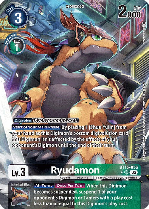 Ryudamon [BT15-056] (Alternate Art) [Exceed Apocalypse] | Anubis Games and Hobby