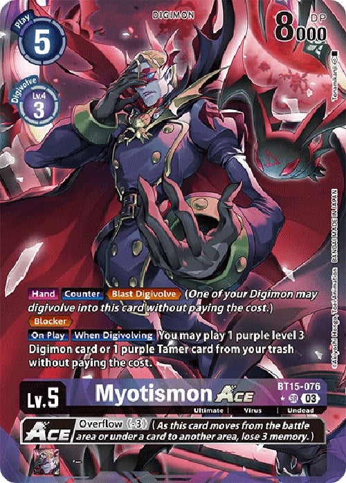 Myotismon Ace [BT15-076] (Alternate Art) [Exceed Apocalypse] | Anubis Games and Hobby