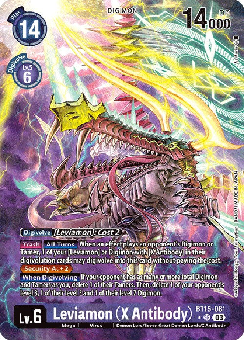 Leviamon (X Antibody) [BT15-081] (Alternate Art) [Exceed Apocalypse] | Anubis Games and Hobby