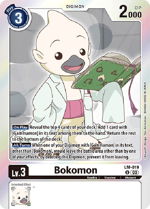 Bokomon [LM-019] (English Exclusive) [Exceed Apocalypse] | Anubis Games and Hobby